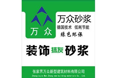 新澳门全年免费原料网