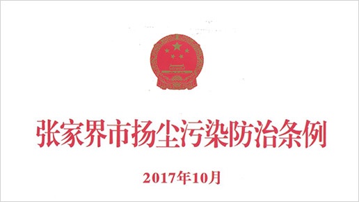 新澳门全年免费原料网